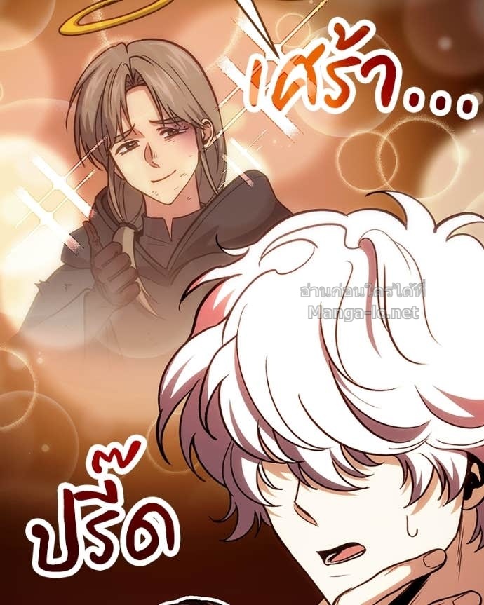 Doujin-Lc- อ่าน โดจิน มังฮวา เกาหลี ญี่ปุ่น จีน แปลไทย ฮีลเลอร์กำมะลอ ตอนที่ 1 2 3 4 5 6 7 8 9 10 11 12 13 14 ฟรี ไม่มีโฆษณา อ่าน โดจิน Manhwa เกาหลี ญี่ปุ่น จีน เรามีครบ คัดมาให้เน้นๆ โดจิน 18+ รับประกันความฟินโดย Doujin Lc