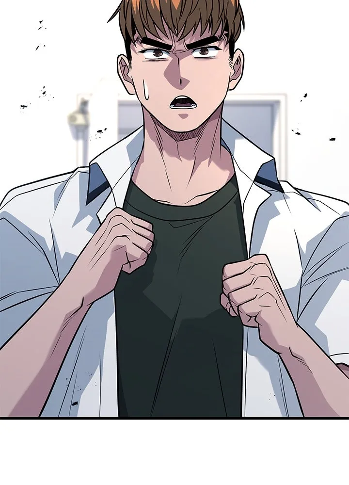 ราชาลานประลอง ตอนที่ 64 รูปที่ 2