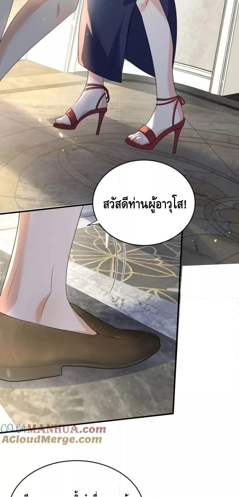 Manga-lc-com อ่านมังงะ อ่านการ์ตูน ออนไลน์ ฟรี AmIInvincible ตอนที่ 1 2 3 4 5 6 7 8 9 10 11 12 13 14 ฟรี ไม่มีโฆษณา Manga-lc - อ่าน มังงะ อ่าน การ์ตูน ออนไลน์ อ่านมังงะ ฟรี