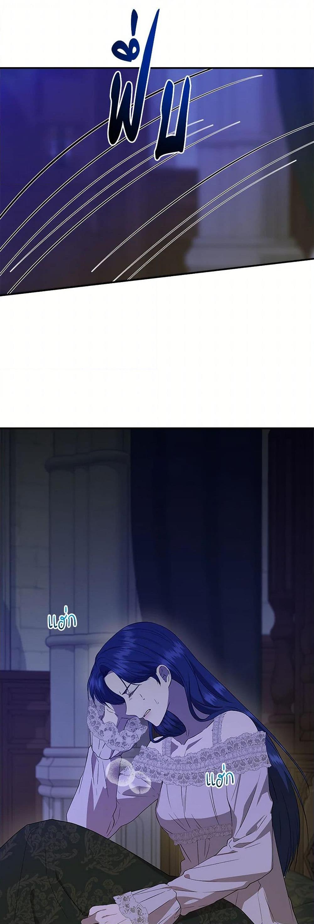 Manga-lc-com อ่านมังงะ อ่านการ์ตูน ออนไลน์ ฟรี I Wasn’t the Cinderella ตอนที่ 1 2 3 4 5 6 7 8 9 10 11 12 13 14 ฟรี ไม่มีโฆษณา Manga-lc - อ่าน มังงะ อ่าน การ์ตูน ออนไลน์ อ่านมังงะ ฟรี