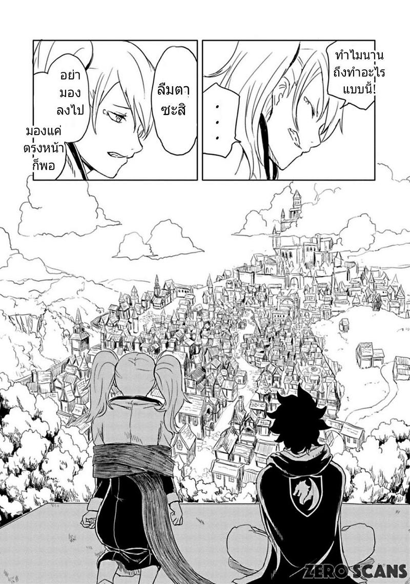 Manga-lc-com อ่านมังงะ อ่านการ์ตูน ออนไลน์ ฟรี Kokuei no Junk ตอนที่ 1 2 3 4 5 6 7 8 9 10 11 12 13 14 ฟรี ไม่มีโฆษณา Manga-lc - อ่าน มังงะ อ่าน การ์ตูน ออนไลน์ อ่านมังงะ ฟรี