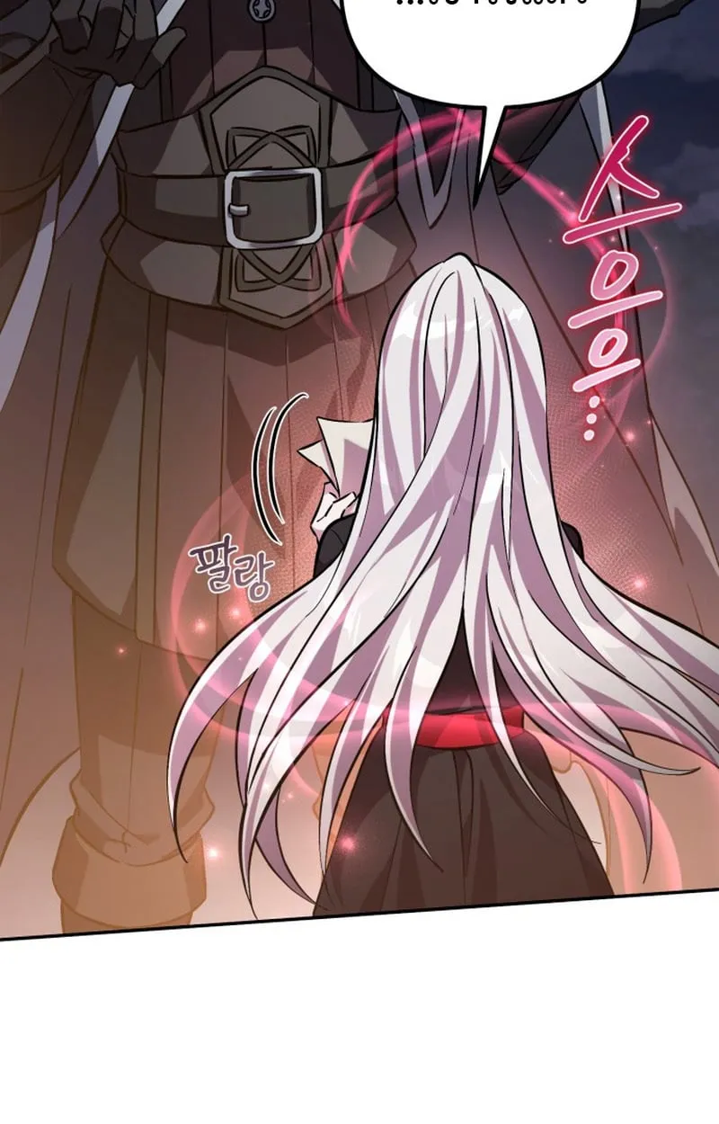 Raising Villains the Right Way ฉ_นกลายเป_นผ_สน_บสน_นของเหล_าต_วร_าย ตอนที่ ตอนที่ 1 รูปที่ 171