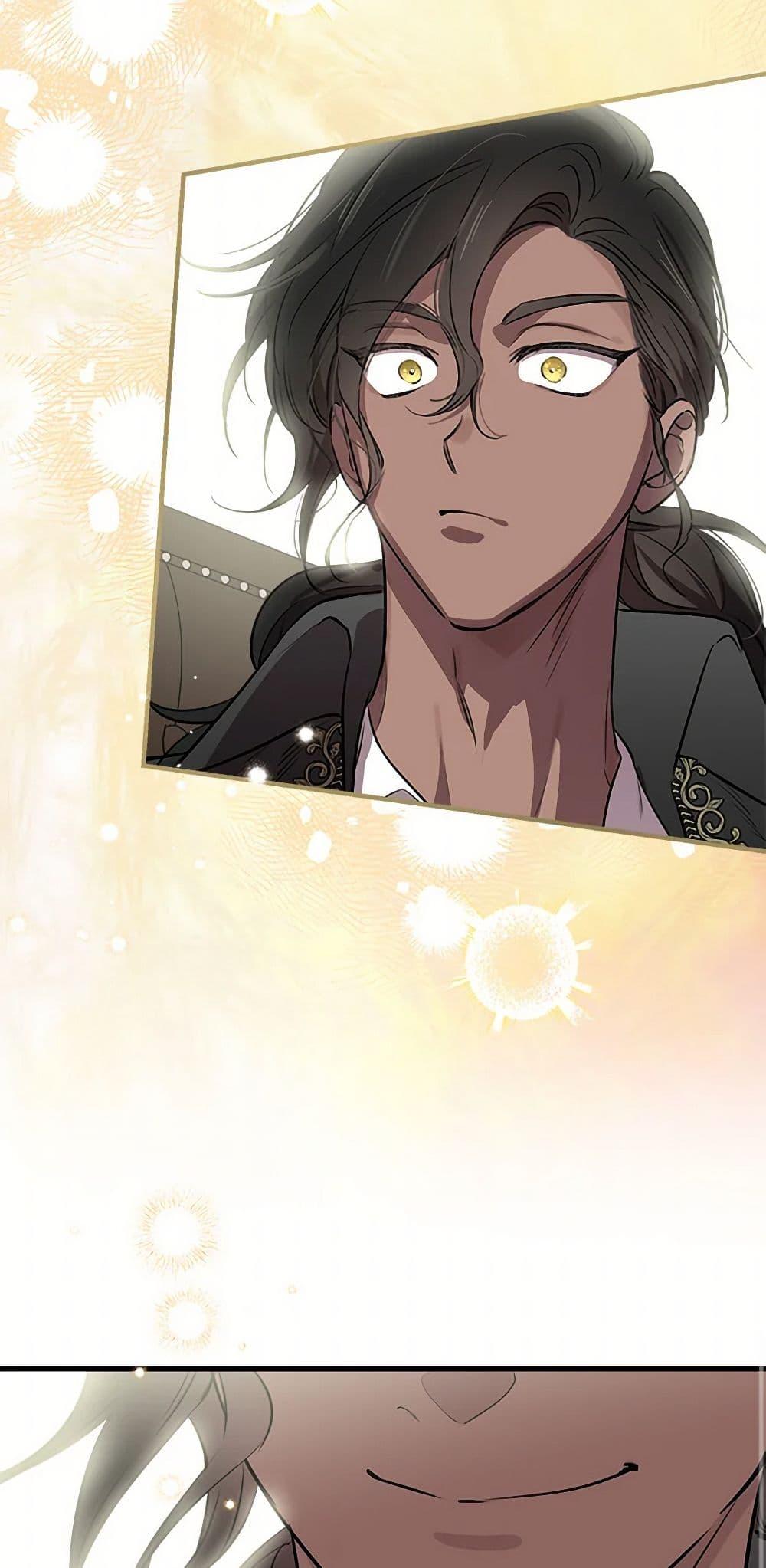 Manga-lc-com อ่านมังงะ อ่านการ์ตูน ออนไลน์ ฟรี The Strongest Characters in the World are Obsessed With Me ตอนที่ 1 2 3 4 5 6 7 8 9 10 11 12 13 14 ฟรี ไม่มีโฆษณา Manga-lc - อ่าน มังงะ อ่าน การ์ตูน ออนไลน์ อ่านมังงะ ฟรี