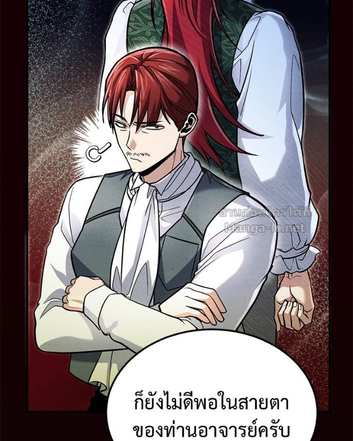 Doujin-Lc- อ่าน โดจิน มังฮวา เกาหลี ญี่ปุ่น จีน แปลไทย ฮีลเลอร์กำมะลอ ตอนที่ 1 2 3 4 5 6 7 8 9 10 11 12 13 14 ฟรี ไม่มีโฆษณา อ่าน โดจิน Manhwa เกาหลี ญี่ปุ่น จีน เรามีครบ คัดมาให้เน้นๆ โดจิน 18+ รับประกันความฟินโดย Doujin Lc