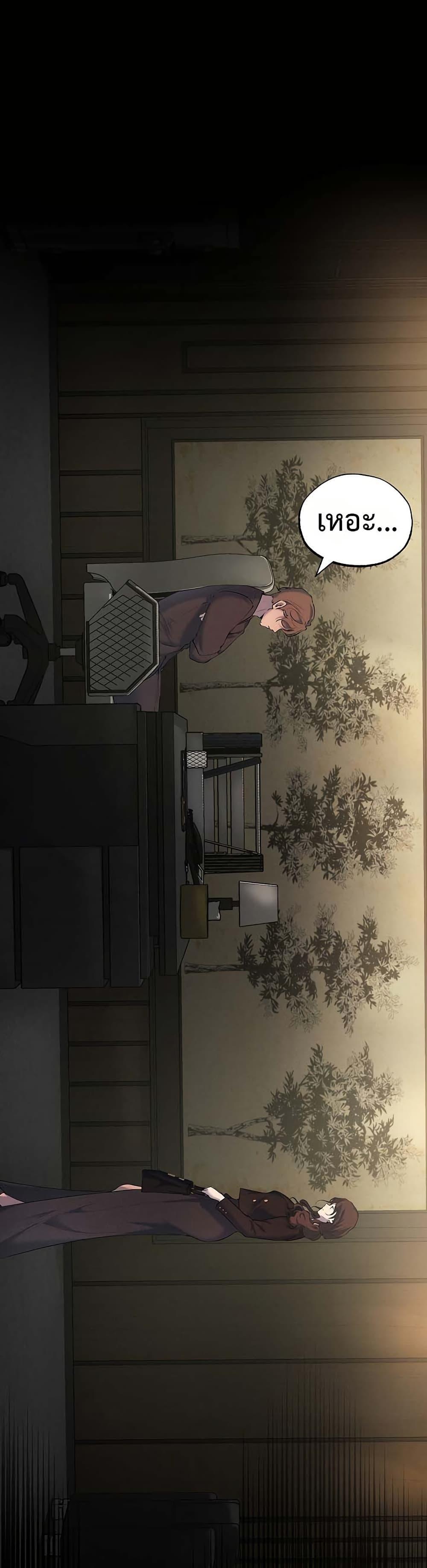 Doujin-Lc- อ่าน โดจิน มังฮวา เกาหลี ญี่ปุ่น จีน แปลไทย First Class ตอนที่ 1 2 3 4 5 6 7 8 9 10 11 12 13 14 ฟรี ไม่มีโฆษณา อ่าน โดจิน Manhwa เกาหลี ญี่ปุ่น จีน เรามีครบ คัดมาให้เน้นๆ โดจิน 18+ รับประกันความฟินโดย  Doujin Lc