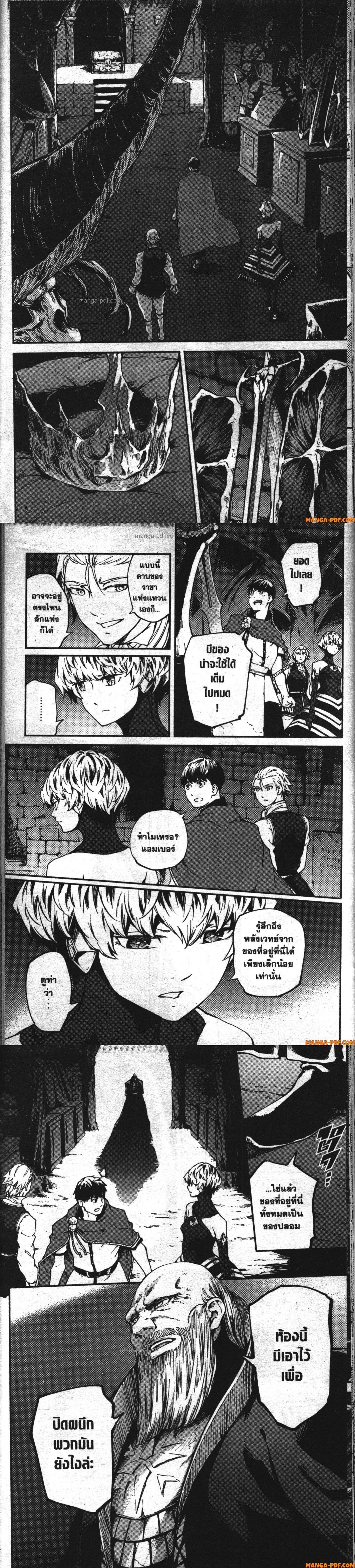 Manga-lc-com อ่านมังงะ อ่านการ์ตูน ออนไลน์ ฟรี Kekkon Yubiwa Monogatari ตอนที่ 1 2 3 4 5 6 7 8 9 10 11 12 13 14 ฟรี ไม่มีโฆษณา Manga-lc - อ่าน มังงะ อ่าน การ์ตูน ออนไลน์ อ่านมังงะ ฟรี