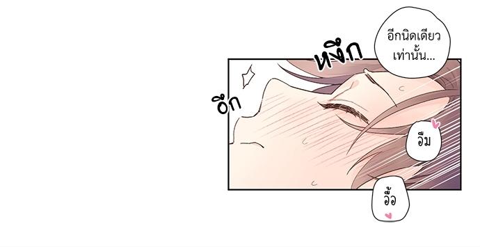 Manga-lc-com อ่านมังงะ อ่านการ์ตูน ออนไลน์ ฟรี 4 Week Lovers ตอนที่ 1 2 3 4 5 6 7 8 9 10 11 12 13 14 ฟรี ไม่มีโฆษณา Manga-lc - อ่าน มังงะ อ่าน การ์ตูน ออนไลน์ อ่านมังงะ ฟรี