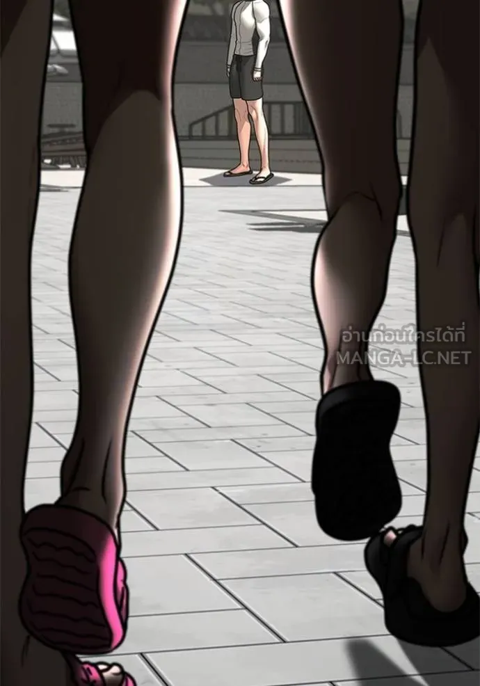 reality ตอนที่ 156 รูปที่ 206