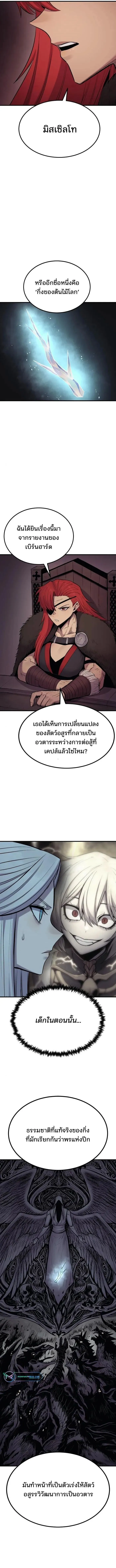 Manga-lc-com อ่านมังงะ อ่านการ์ตูน ออนไลน์ ฟรี Wailing Perversion ตอนที่ 1 2 3 4 5 6 7 8 9 10 11 12 13 14 ฟรี ไม่มีโฆษณา Manga-lc - อ่าน มังงะ อ่าน การ์ตูน ออนไลน์ อ่านมังงะ ฟรี