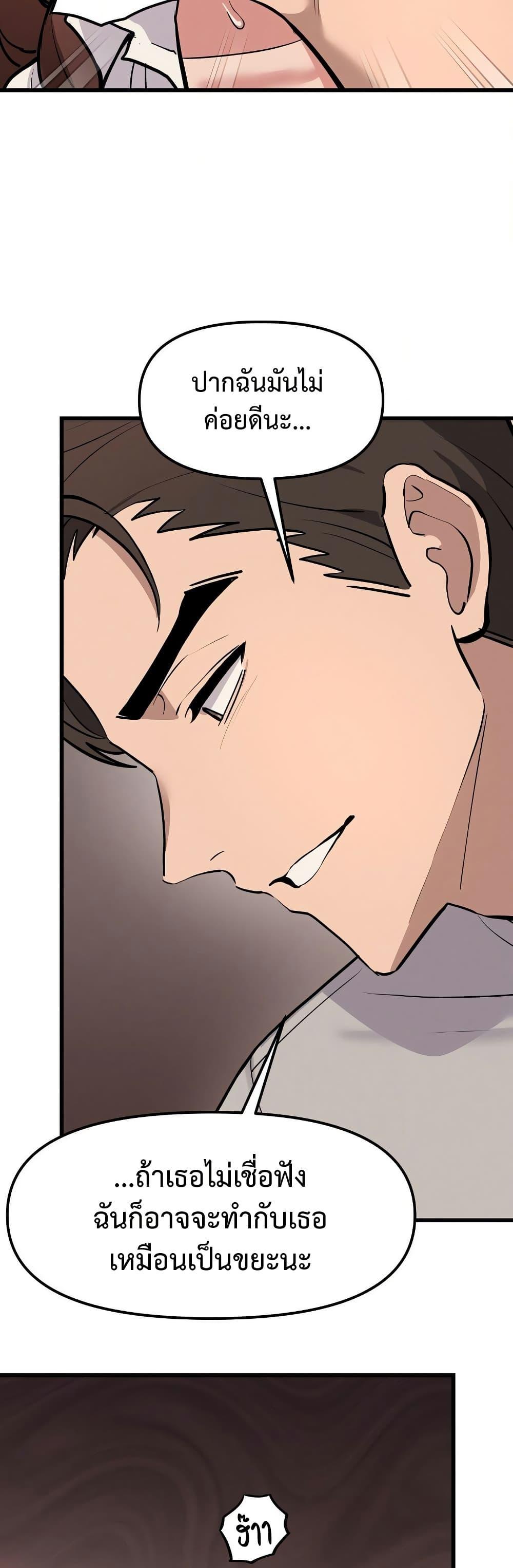 Doujin-Lc- อ่าน โดจิน มังฮวา เกาหลี ญี่ปุ่น จีน แปลไทย Daddy’s Girl ตอนที่ 1 2 3 4 5 6 7 8 9 10 11 12 13 14 ฟรี ไม่มีโฆษณา อ่าน โดจิน Manhwa เกาหลี ญี่ปุ่น จีน เรามีครบ คัดมาให้เน้นๆ โดจิน 18+ รับประกันความฟินโดย  Doujin Lc