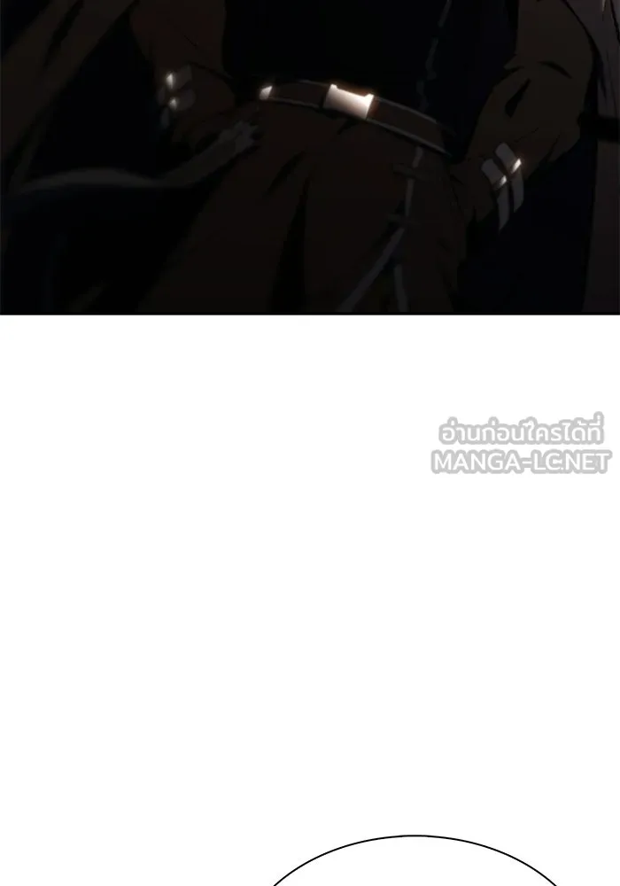 ลูกชายคนเล็กของดยุกคือมือสังหาร ตอนที่ 115 รูปที่ 141