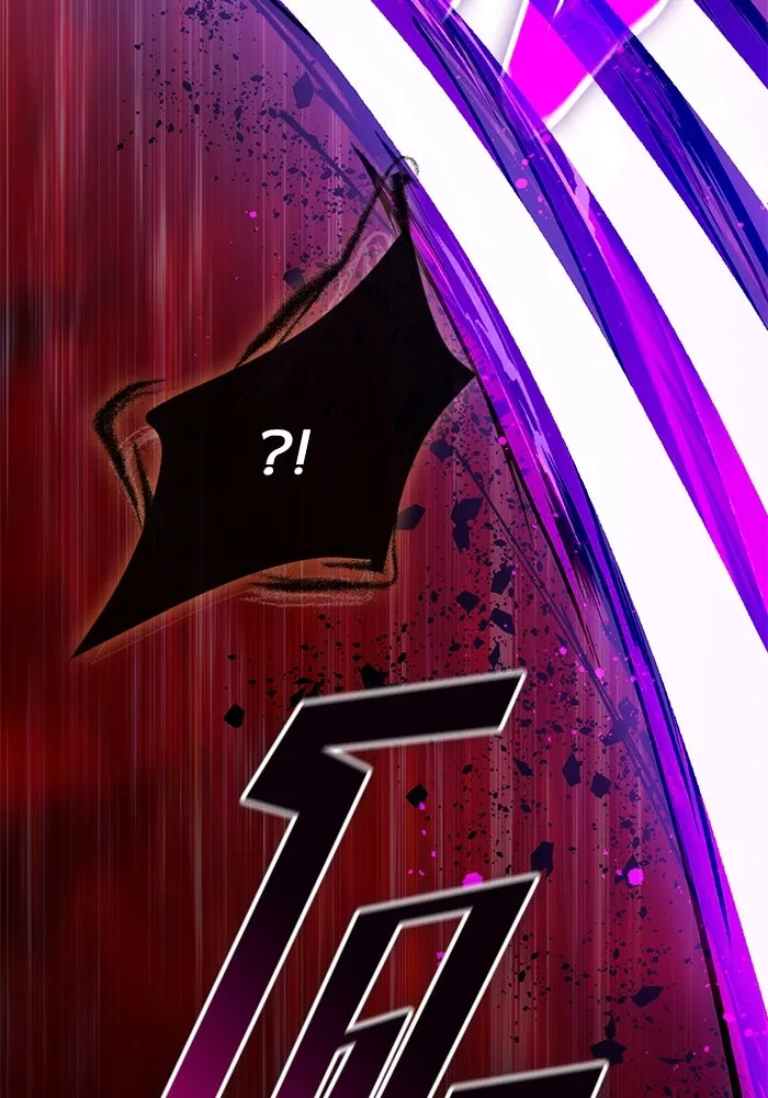 My S-Class Hunters ตอนที่ 124 ดึงดูด (1) รูปที่ 161