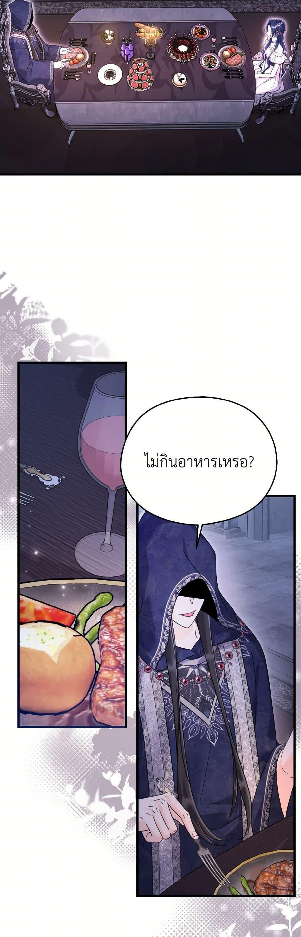 Manga-lc-com อ่านมังงะ อ่านการ์ตูน ออนไลน์ ฟรี I Don’t Want to Work! ตอนที่ 1 2 3 4 5 6 7 8 9 10 11 12 13 14 ฟรี ไม่มีโฆษณา Manga-lc - อ่าน มังงะ อ่าน การ์ตูน ออนไลน์ อ่านมังงะ ฟรี