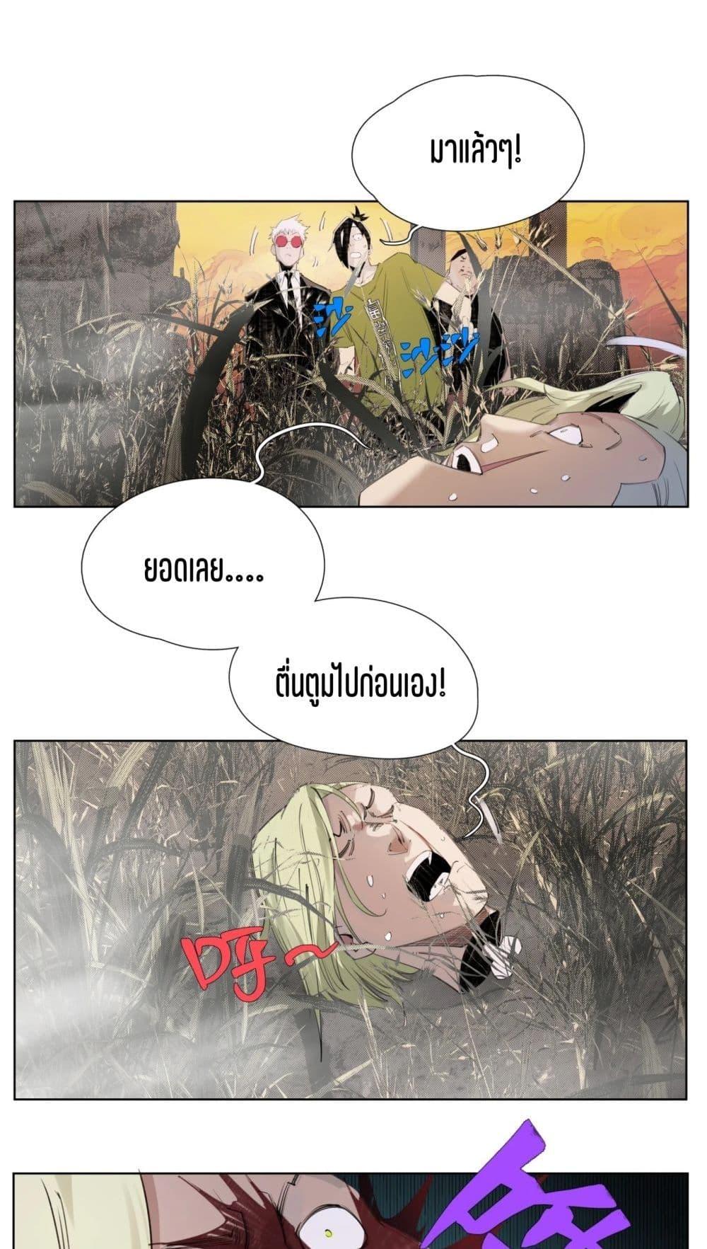 Manga-lc-com อ่านมังงะ อ่านการ์ตูน ออนไลน์ ฟรี Nine Methods of Ascending the Clouds First Ranked Immortal ตอนที่ 1 2 3 4 5 6 7 8 9 10 11 12 13 14 ฟรี ไม่มีโฆษณา Manga-lc - อ่าน มังงะ อ่าน การ์ตูน ออนไลน์ อ่านมังงะ ฟรี