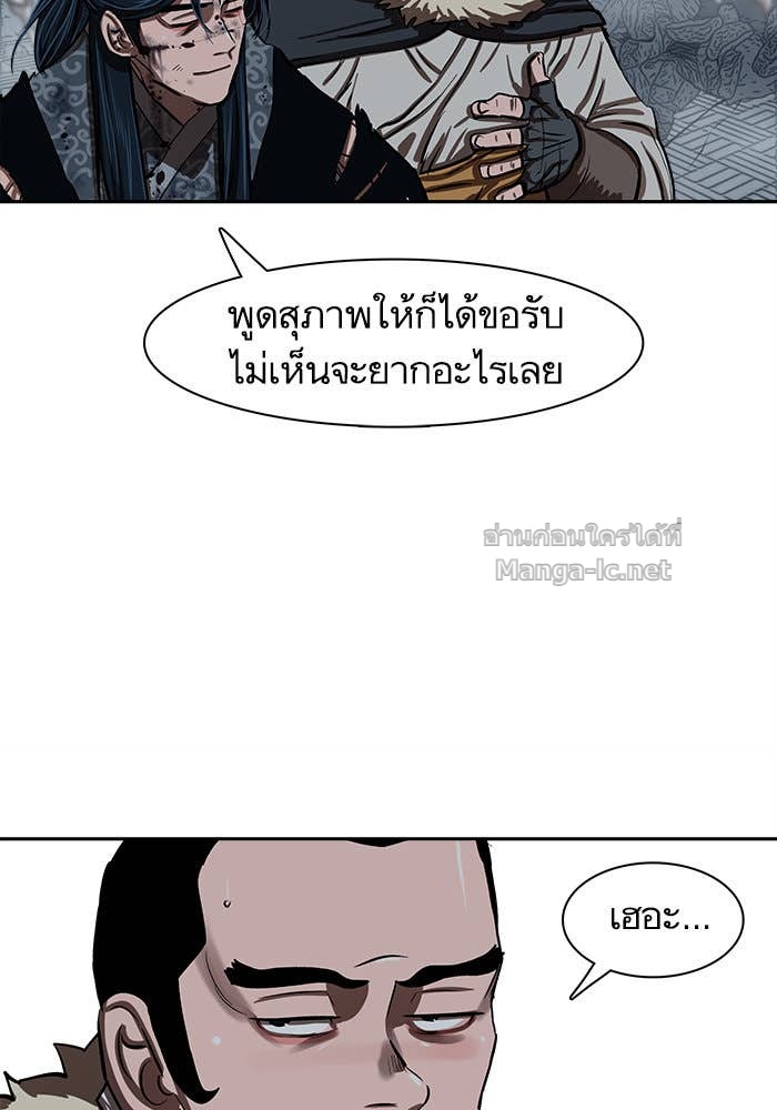 Doujin-Lc- อ่าน โดจิน มังฮวา เกาหลี ญี่ปุ่น จีน แปลไทย องครักษ์แห่งอัครสกุลจาง ตอนที่ 1 2 3 4 5 6 7 8 9 10 11 12 13 14 ฟรี ไม่มีโฆษณา อ่าน โดจิน Manhwa เกาหลี ญี่ปุ่น จีน เรามีครบ คัดมาให้เน้นๆ โดจิน 18+ รับประกันความฟินโดย Doujin Lc