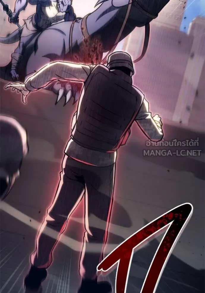 โกดังลับหลังโลกแตก ตอนที่ 33 รูปที่ 10