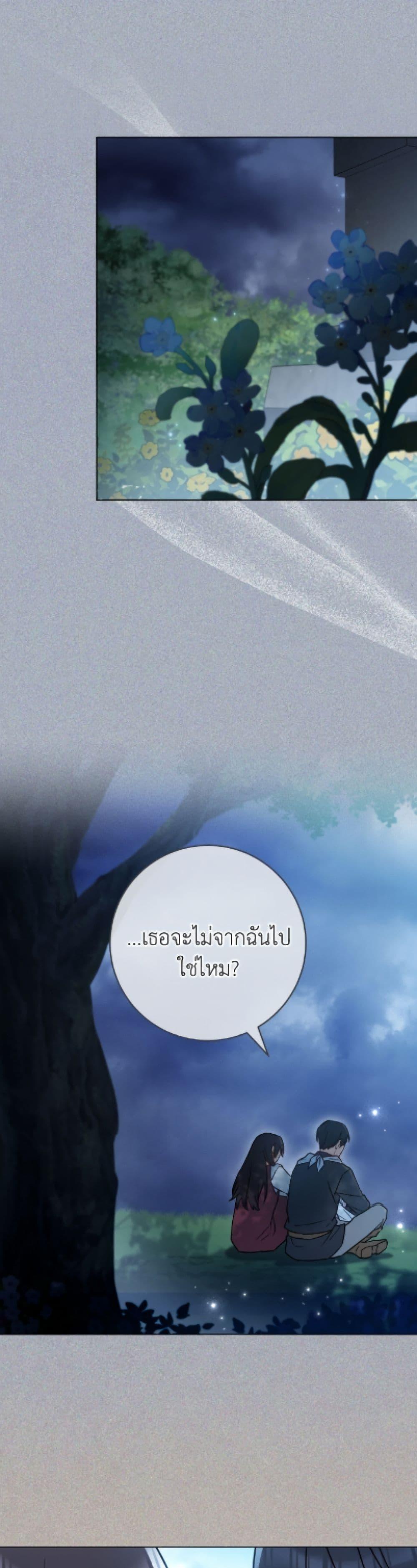 Manga-lc-com อ่านมังงะ อ่านการ์ตูน ออนไลน์ ฟรี The Young Lady Is a Royal Chef ตอนที่ 1 2 3 4 5 6 7 8 9 10 11 12 13 14 ฟรี ไม่มีโฆษณา Manga-lc - อ่าน มังงะ อ่าน การ์ตูน ออนไลน์ อ่านมังงะ ฟรี