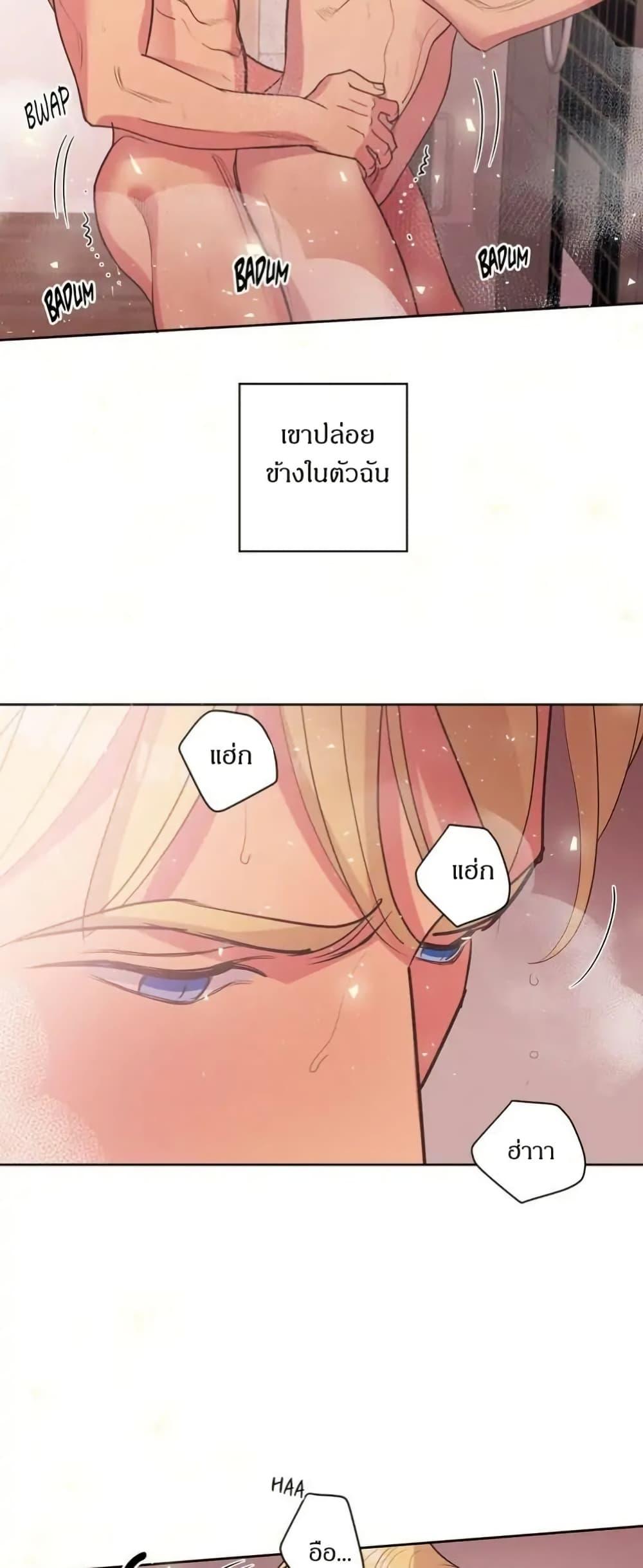 Manga-lc-com อ่านมังงะ อ่านการ์ตูน ออนไลน์ ฟรี Dear Benjamin ตอนที่ 1 2 3 4 5 6 7 8 9 10 11 12 13 14 ฟรี ไม่มีโฆษณา Manga-lc - อ่าน มังงะ อ่าน การ์ตูน ออนไลน์ อ่านมังงะ ฟรี