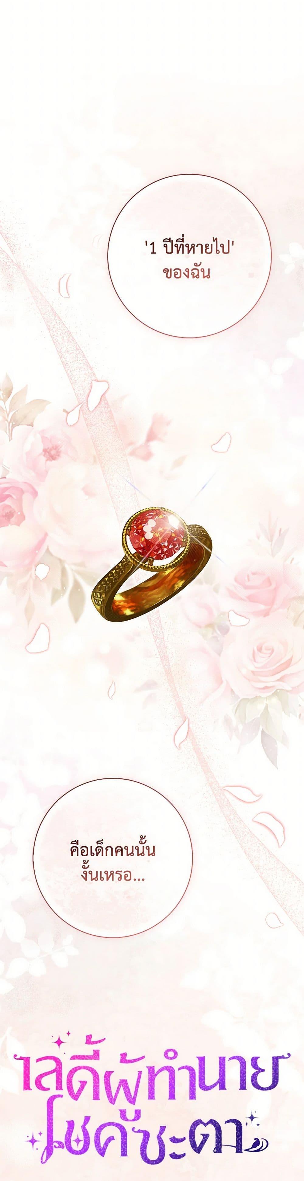 Manga-lc-com อ่านมังงะ อ่านการ์ตูน ออนไลน์ ฟรี Fortune-Telling Lady ตอนที่ 1 2 3 4 5 6 7 8 9 10 11 12 13 14 ฟรี ไม่มีโฆษณา Manga-lc - อ่าน มังงะ อ่าน การ์ตูน ออนไลน์ อ่านมังงะ ฟรี