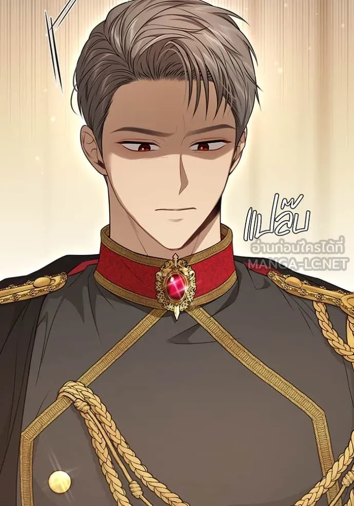 ห้องนอนลับ ตอนที่ 146 รูปที่ 13