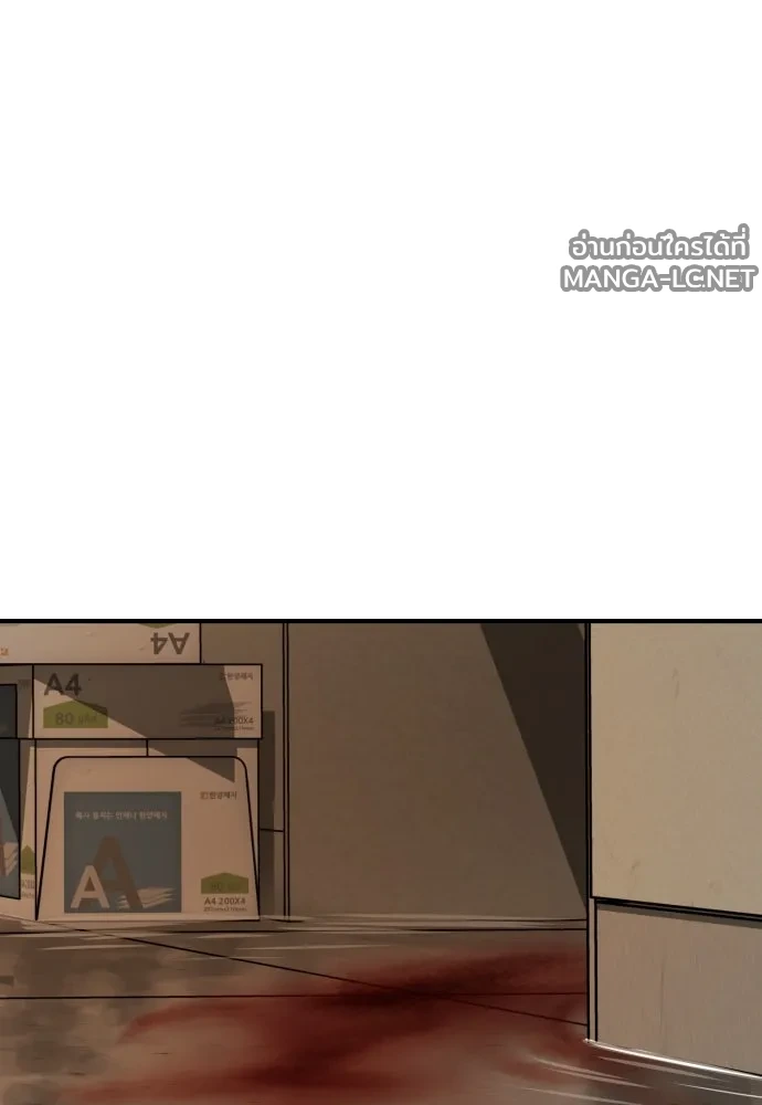 Manga-lc-com อ่านมังงะ อ่านการ์ตูน ออนไลน์ ฟรี วันดีคืนดี โซลก็ ตอนที่ 1 2 3 4 5 6 7 8 9 10 11 12 13 14 ฟรี ไม่มีโฆษณา Manga-lc - อ่าน มังงะ อ่าน การ์ตูน ออนไลน์ อ่านมังงะ ฟรี