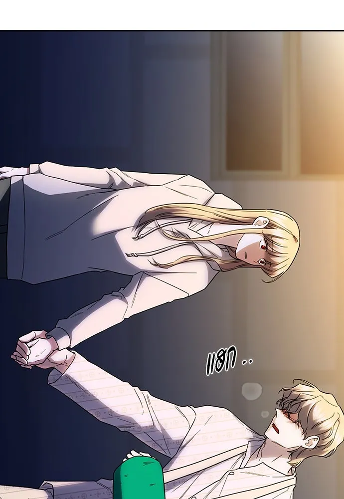 รักแล้วห้ามเลิก ตอนที่ 41 รูปที่ 2