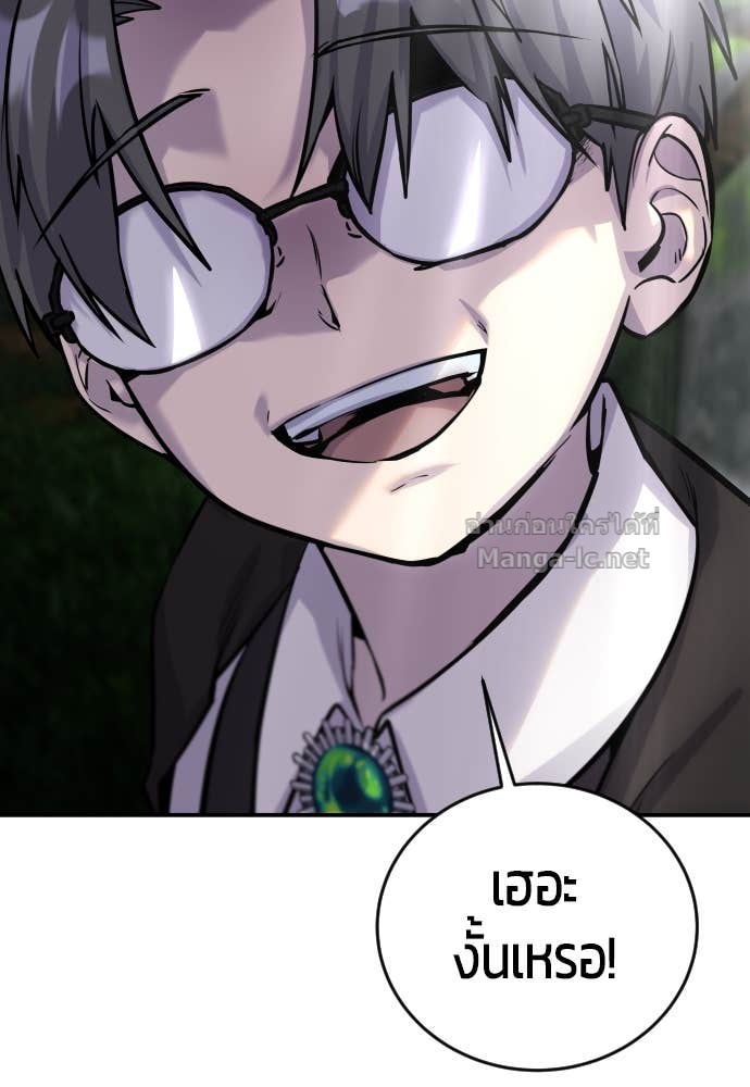 Doujin-Lc- อ่าน โดจิน มังฮวา เกาหลี ญี่ปุ่น จีน แปลไทย แกร่งเกินผู้กล้า แต่ซ่าไม่ได้ ตอนที่ 1 2 3 4 5 6 7 8 9 10 11 12 13 14 ฟรี ไม่มีโฆษณา อ่าน โดจิน Manhwa เกาหลี ญี่ปุ่น จีน เรามีครบ คัดมาให้เน้นๆ โดจิน 18+ รับประกันความฟินโดย Doujin Lc