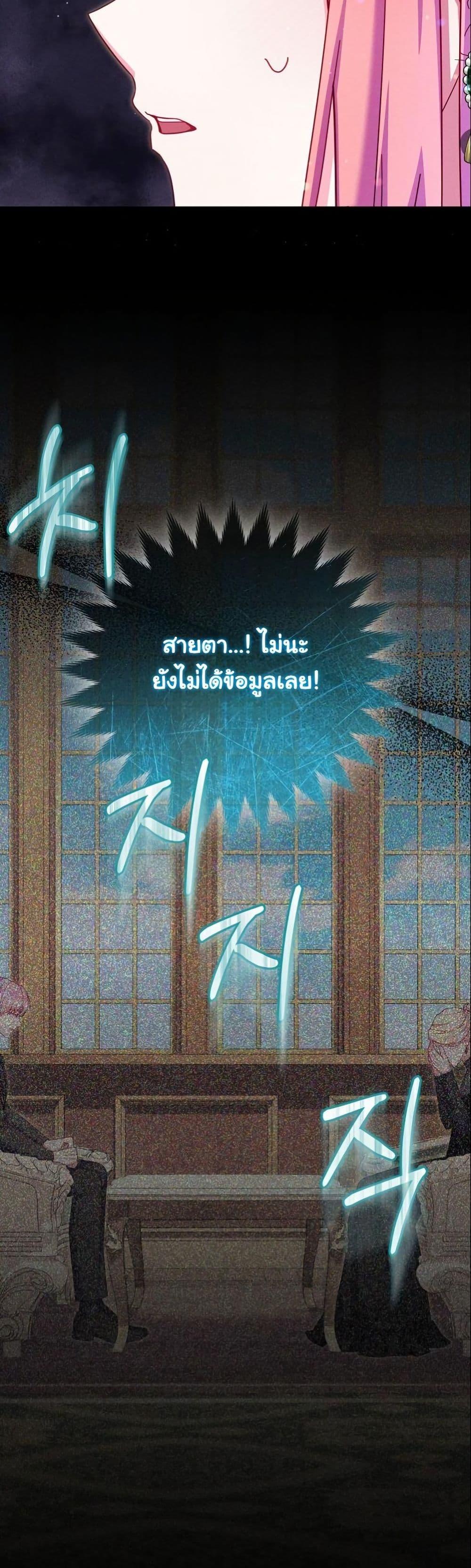 Manga-lc-com อ่านมังงะ อ่านการ์ตูน ออนไลน์ ฟรี How to Survive as a Villainess on the Verge of Death ตอนที่ 1 2 3 4 5 6 7 8 9 10 11 12 13 14 ฟรี ไม่มีโฆษณา Manga-lc - อ่าน มังงะ อ่าน การ์ตูน ออนไลน์ อ่านมังงะ ฟรี