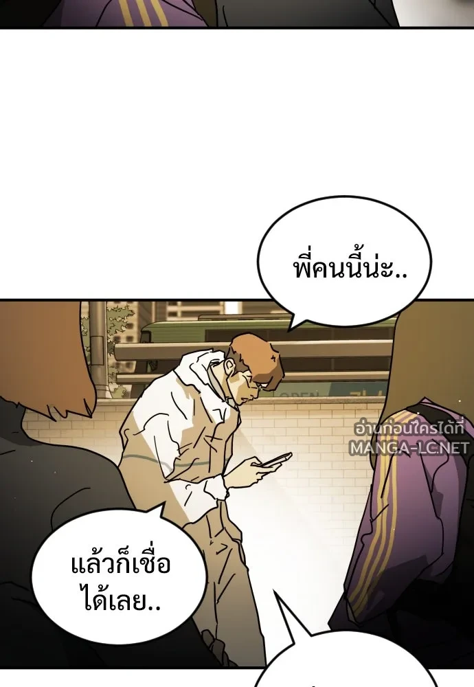 Manga-lc-com อ่านมังงะ อ่านการ์ตูน ออนไลน์ ฟรี วันดีคืนดี โซลก็ ตอนที่ 1 2 3 4 5 6 7 8 9 10 11 12 13 14 ฟรี ไม่มีโฆษณา Manga-lc - อ่าน มังงะ อ่าน การ์ตูน ออนไลน์ อ่านมังงะ ฟรี