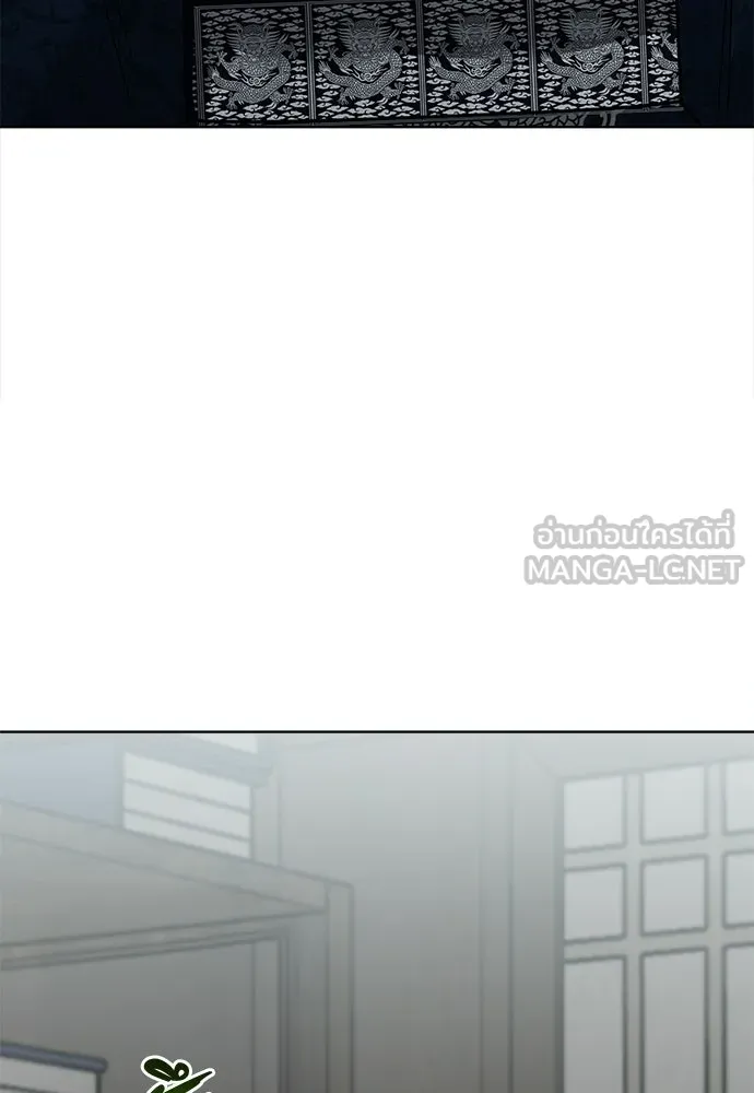 ความลับของสาวร่างทรง ตอนที่ 54 รูปที่ 111