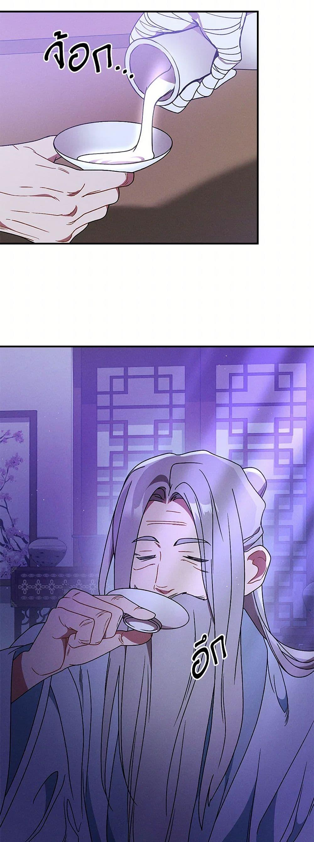 Manga-lc-com อ่านมังงะ อ่านการ์ตูน ออนไลน์ ฟรี Chronicles Of The Martial God’s Return ตอนที่ 1 2 3 4 5 6 7 8 9 10 11 12 13 14 ฟรี ไม่มีโฆษณา Manga-lc - อ่าน มังงะ อ่าน การ์ตูน ออนไลน์ อ่านมังงะ ฟรี