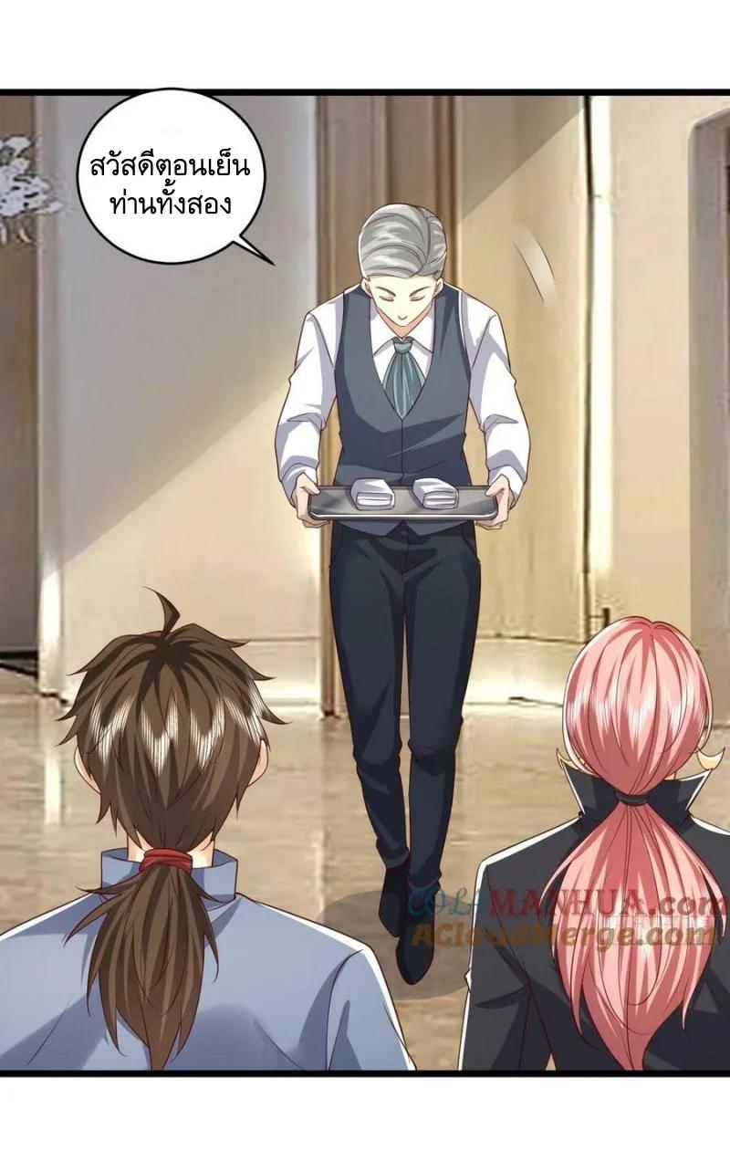 Manga-lc-com อ่านมังงะ อ่านการ์ตูน ออนไลน์ ฟรี The First Order ตอนที่ 1 2 3 4 5 6 7 8 9 10 11 12 13 14 ฟรี ไม่มีโฆษณา Manga-lc - อ่าน มังงะ อ่าน การ์ตูน ออนไลน์ อ่านมังงะ ฟรี