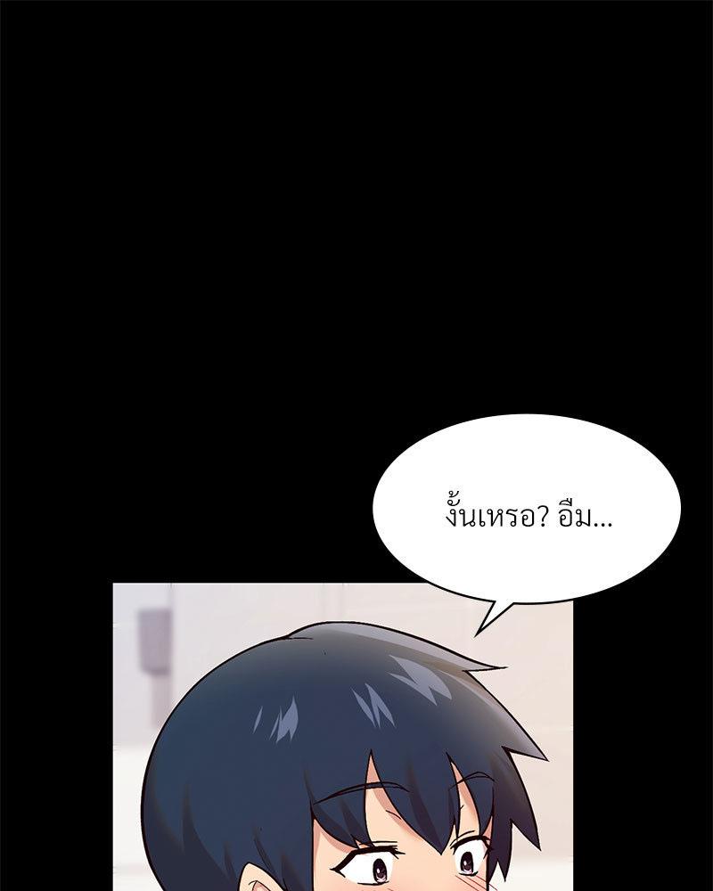 Doujin-Lc- อ่าน โดจิน มังฮวา เกาหลี ญี่ปุ่น จีน แปลไทย Playing On Hard Mode ตอนที่ 1 2 3 4 5 6 7 8 9 10 11 12 13 14 ฟรี ไม่มีโฆษณา อ่าน โดจิน Manhwa เกาหลี ญี่ปุ่น จีน เรามีครบ คัดมาให้เน้นๆ โดจิน 18+ รับประกันความฟินโดย  Doujin Lc