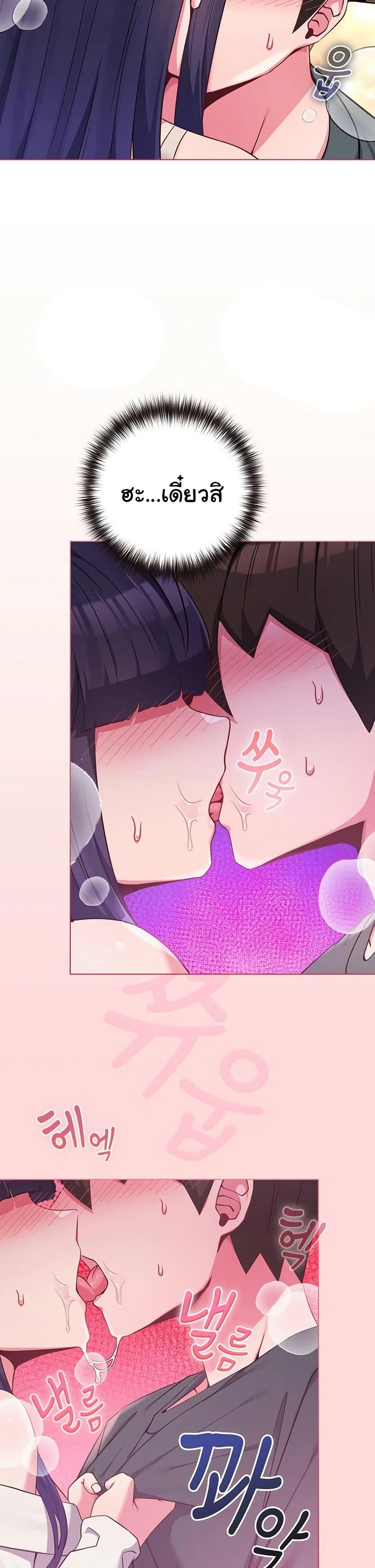 Doujin-Lc- อ่าน โดจิน มังฮวา เกาหลี ญี่ปุ่น จีน แปลไทย But You’re ตอนที่ 1 2 3 4 5 6 7 8 9 10 11 12 13 14 ฟรี ไม่มีโฆษณา อ่าน โดจิน Manhwa เกาหลี ญี่ปุ่น จีน เรามีครบ คัดมาให้เน้นๆ โดจิน 18+ รับประกันความฟินโดย  Doujin Lc