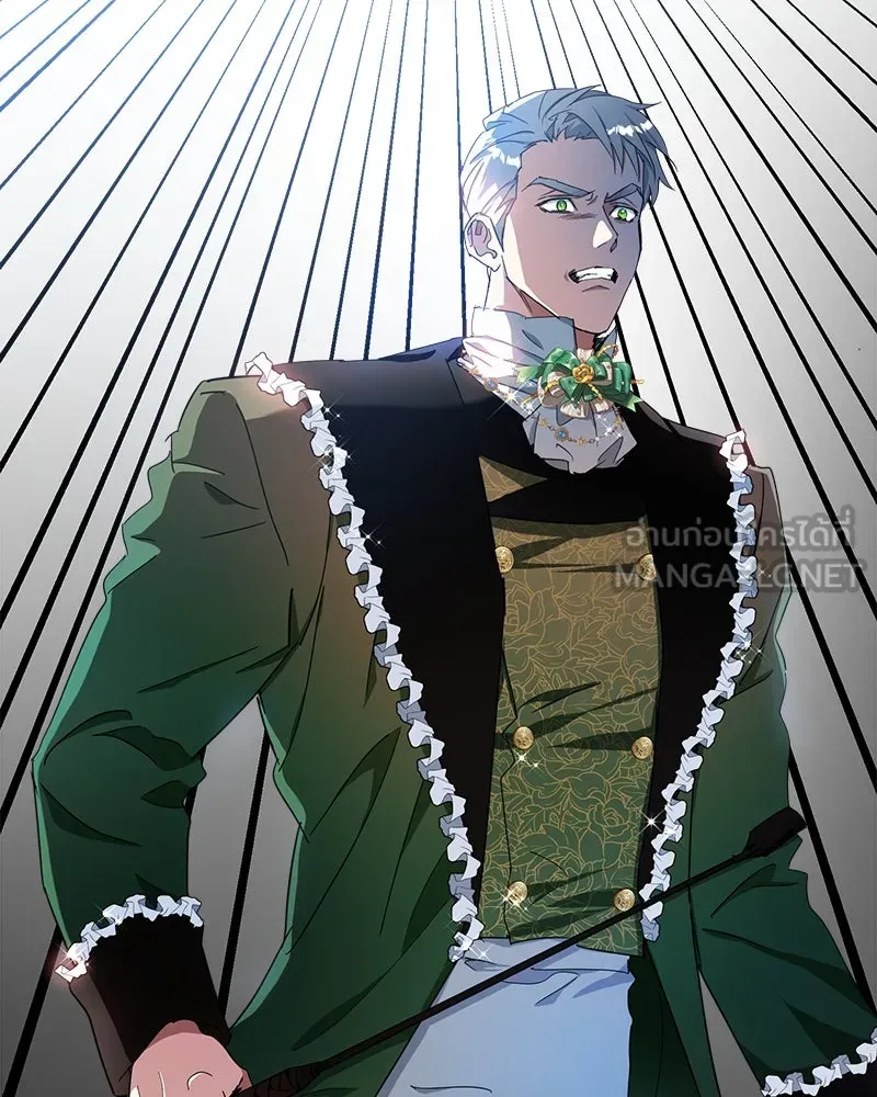 คนรักตายกลายเป็นทรราช ตอนที่ 17 รูปที่ 102