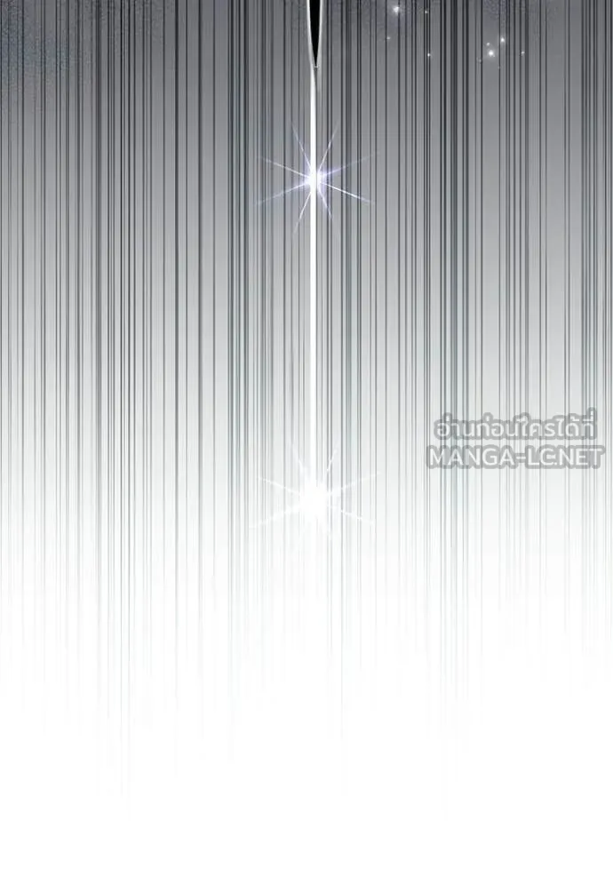 ป๊ะป๋าขา หนูลาแล้ว ตอนที่ 73 รูปที่ 26