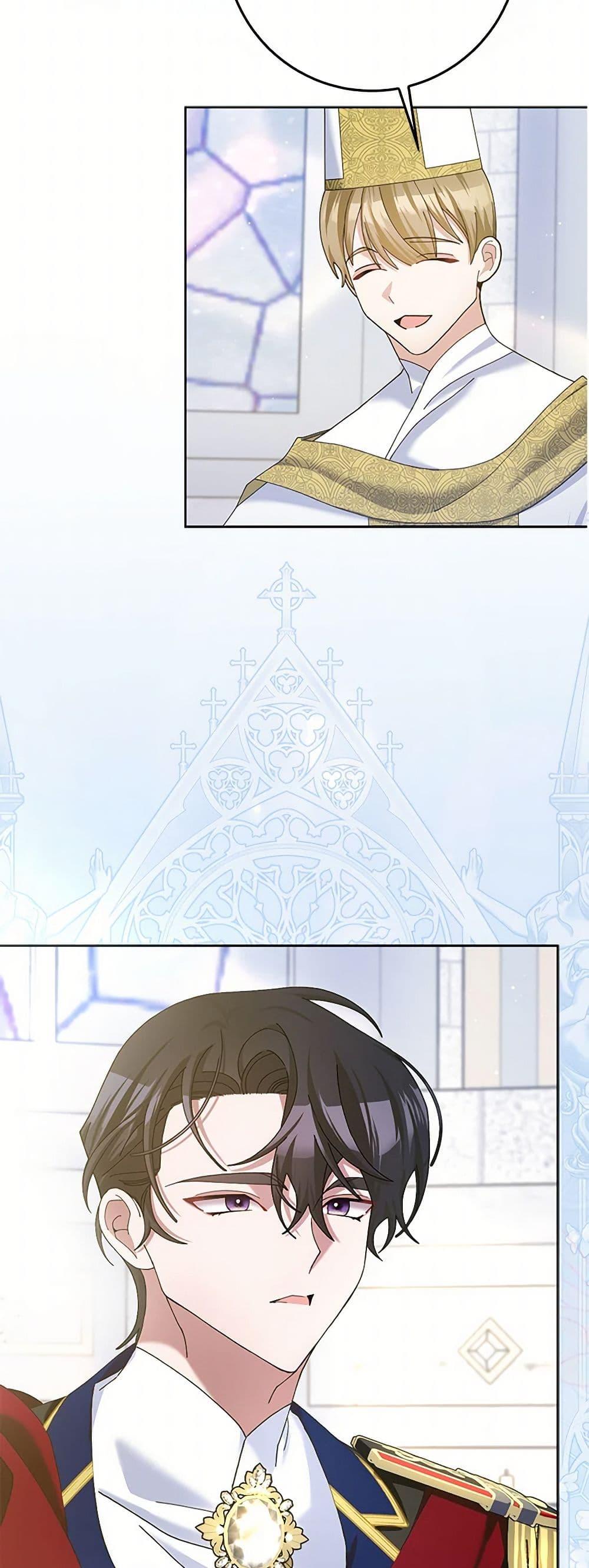 Manga-lc-com อ่านมังงะ อ่านการ์ตูน ออนไลน์ ฟรี Please Marry Me Again! ตอนที่ 1 2 3 4 5 6 7 8 9 10 11 12 13 14 ฟรี ไม่มีโฆษณา Manga-lc - อ่าน มังงะ อ่าน การ์ตูน ออนไลน์ อ่านมังงะ ฟรี