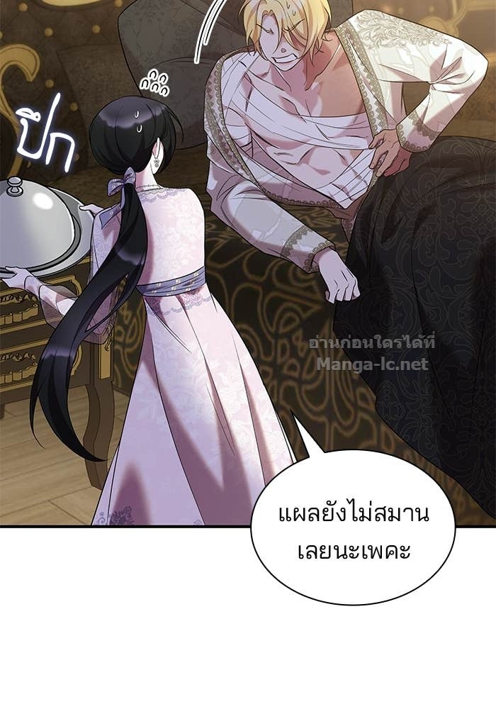 Doujin-Lc- อ่าน โดจิน มังฮวา เกาหลี ญี่ปุ่น จีน แปลไทย ชายาคนสุดท้ายของเจ้าชายไร้หัวใจ ตอนที่ 1 2 3 4 5 6 7 8 9 10 11 12 13 14 ฟรี ไม่มีโฆษณา อ่าน โดจิน Manhwa เกาหลี ญี่ปุ่น จีน เรามีครบ คัดมาให้เน้นๆ โดจิน 18+ รับประกันความฟินโดย Doujin Lc