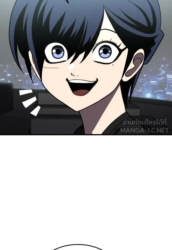 สนามเด็กล่า ตอนที่ 28 รูปที่ 108