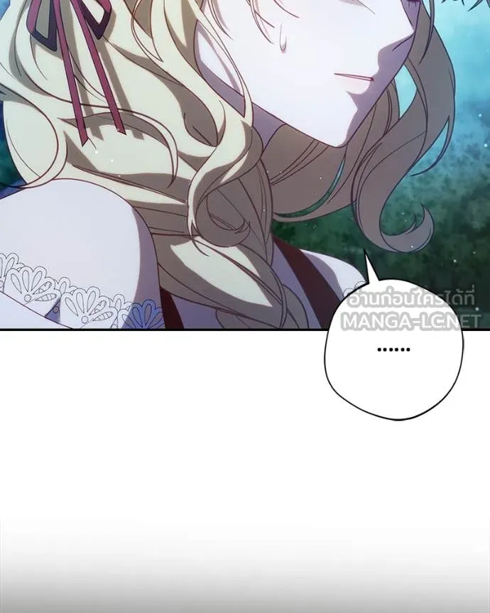 ถ้าเป็นนางร้าย ตอนที่ 52 รูปที่ 30