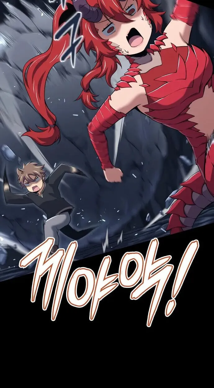 The Cold-Blooded Warrior ตอนที่ ตอนที่ 34 รูปที่ 23