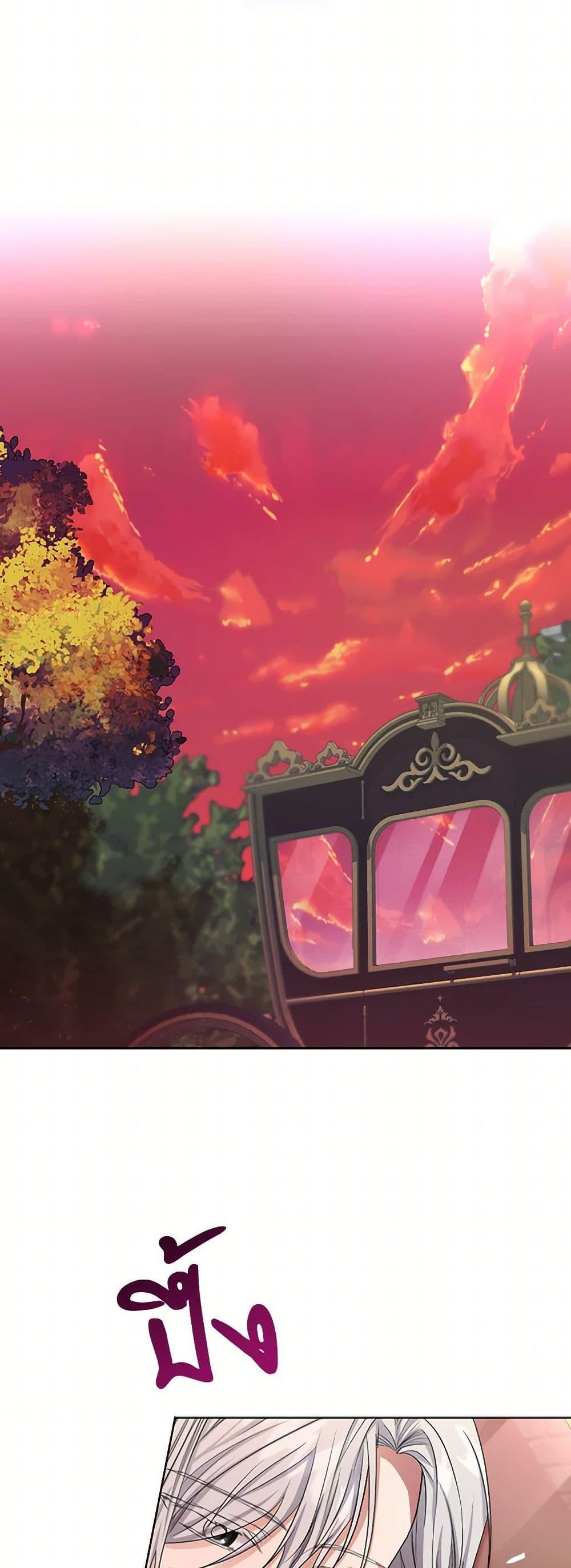 Manga-lc-com อ่านมังงะ อ่านการ์ตูน ออนไลน์ ฟรี The Duchess’s Contract Marriage ตอนที่ 1 2 3 4 5 6 7 8 9 10 11 12 13 14 ฟรี ไม่มีโฆษณา Manga-lc - อ่าน มังงะ อ่าน การ์ตูน ออนไลน์ อ่านมังงะ ฟรี