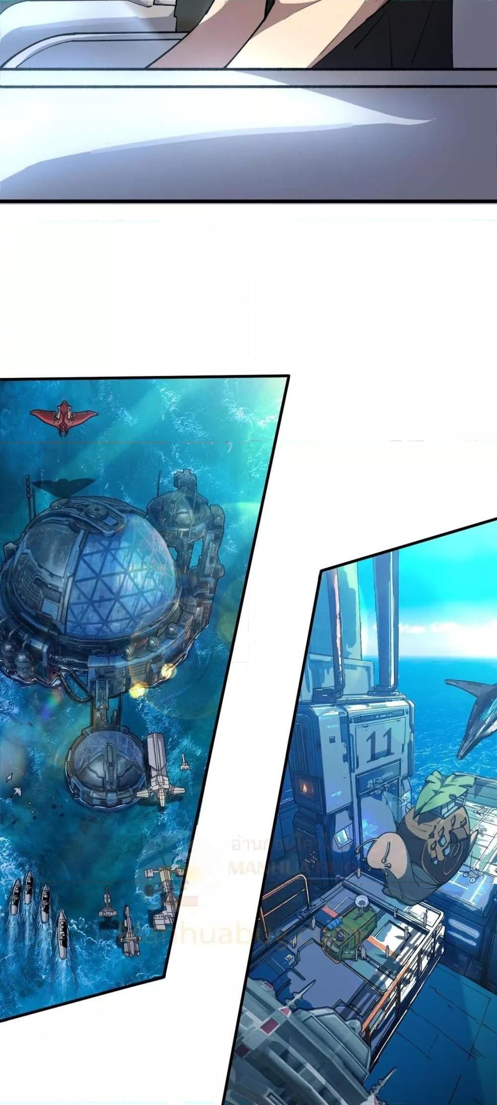 Manga-lc-com อ่านมังงะ อ่านการ์ตูน ออนไลน์ ฟรี SSSlevelSaint ตอนที่ 1 2 3 4 5 6 7 8 9 10 11 12 13 14 ฟรี ไม่มีโฆษณา Manga-lc - อ่าน มังงะ อ่าน การ์ตูน ออนไลน์ อ่านมังงะ ฟรี