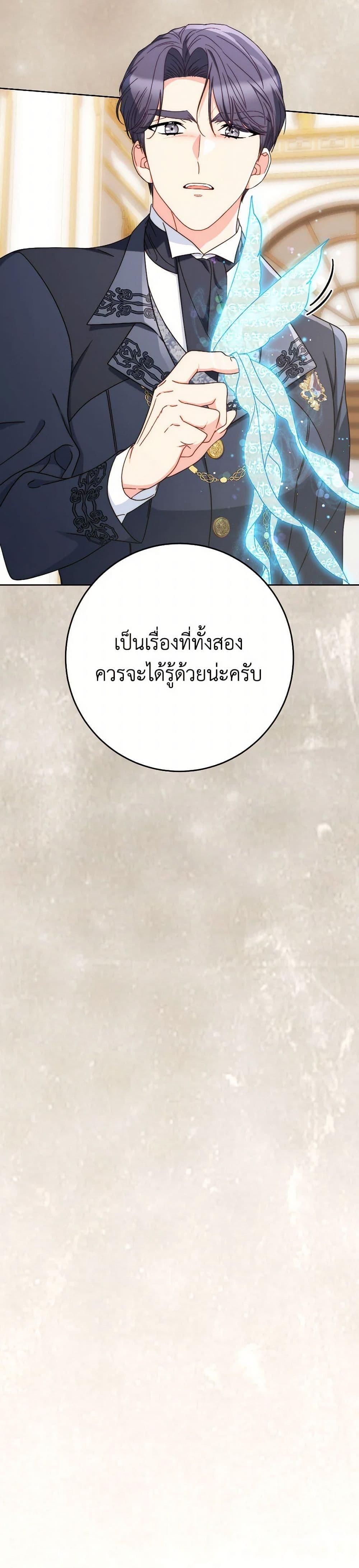 Manga-lc-com อ่านมังงะ อ่านการ์ตูน ออนไลน์ ฟรี I Raised My Younger Sister Beautifully ตอนที่ 1 2 3 4 5 6 7 8 9 10 11 12 13 14 ฟรี ไม่มีโฆษณา Manga-lc - อ่าน มังงะ อ่าน การ์ตูน ออนไลน์ อ่านมังงะ ฟรี