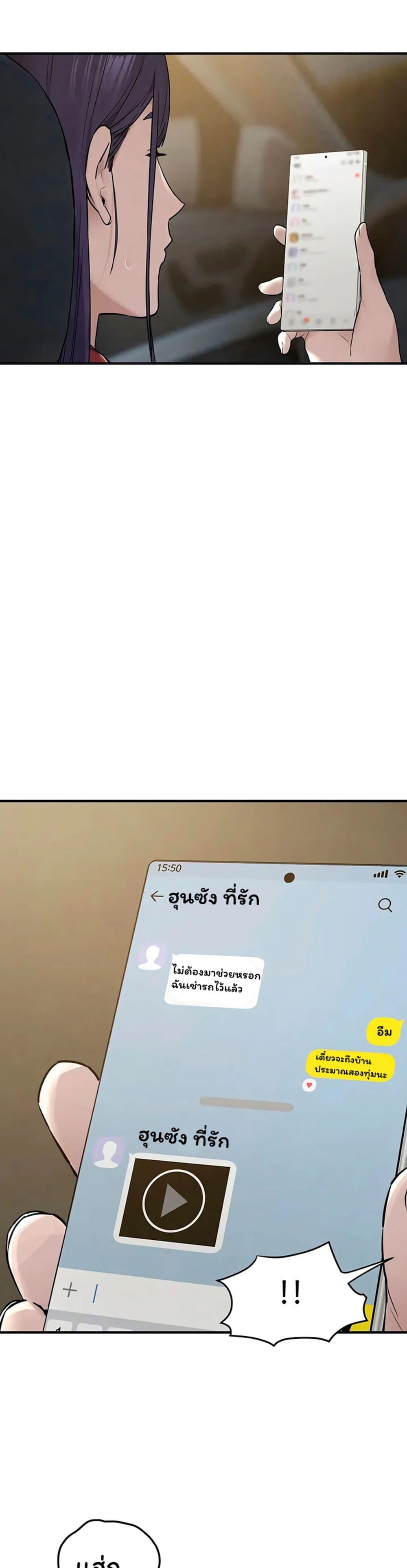 Doujin-Lc- อ่าน โดจิน มังฮวา เกาหลี ญี่ปุ่น จีน แปลไทย Moby Dick ตอนที่ 1 2 3 4 5 6 7 8 9 10 11 12 13 14 ฟรี ไม่มีโฆษณา อ่าน โดจิน Manhwa เกาหลี ญี่ปุ่น จีน เรามีครบ คัดมาให้เน้นๆ โดจิน 18+ รับประกันความฟินโดย  Doujin Lc