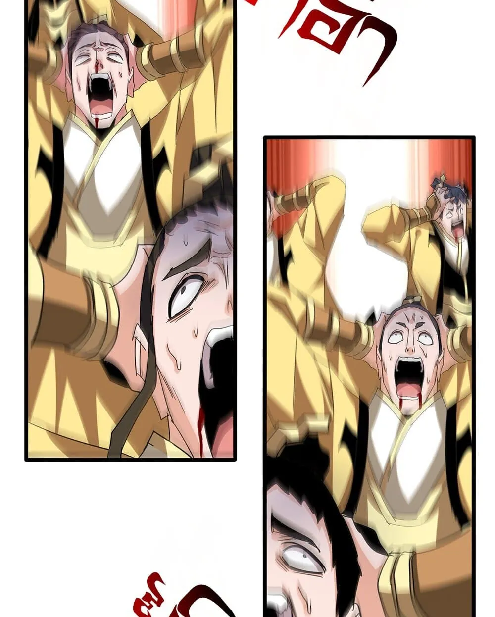 Magic Emperor ราชาจอมเวทย_ ตอนที่ ตอนที่ 717 รูปที่ 18