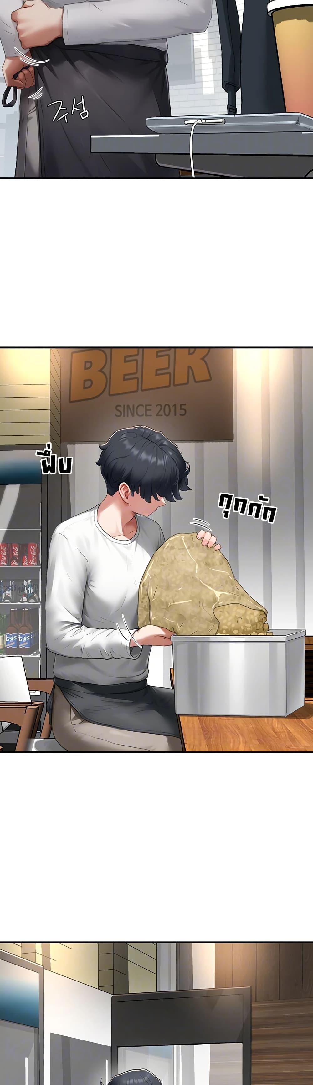 Doujin-Lc- อ่าน โดจิน มังฮวา เกาหลี ญี่ปุ่น จีน แปลไทย Slave Code ตอนที่ 1 2 3 4 5 6 7 8 9 10 11 12 13 14 ฟรี ไม่มีโฆษณา อ่าน โดจิน Manhwa เกาหลี ญี่ปุ่น จีน เรามีครบ คัดมาให้เน้นๆ โดจิน 18+ รับประกันความฟินโดย  Doujin Lc
