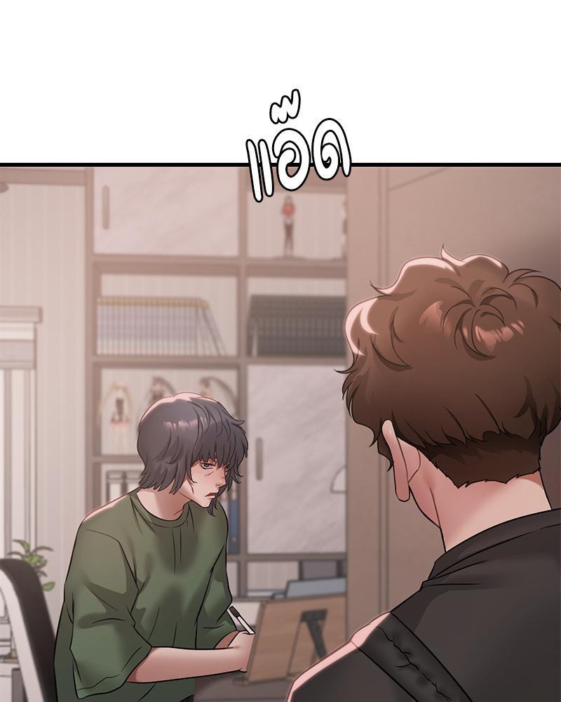 Doujin-Lc- อ่าน โดจิน มังฮวา เกาหลี ญี่ปุ่น จีน แปลไทย Drunk on You ตอนที่ 1 2 3 4 5 6 7 8 9 10 11 12 13 14 ฟรี ไม่มีโฆษณา อ่าน โดจิน Manhwa เกาหลี ญี่ปุ่น จีน เรามีครบ คัดมาให้เน้นๆ โดจิน 18+ รับประกันความฟินโดย  Doujin Lc