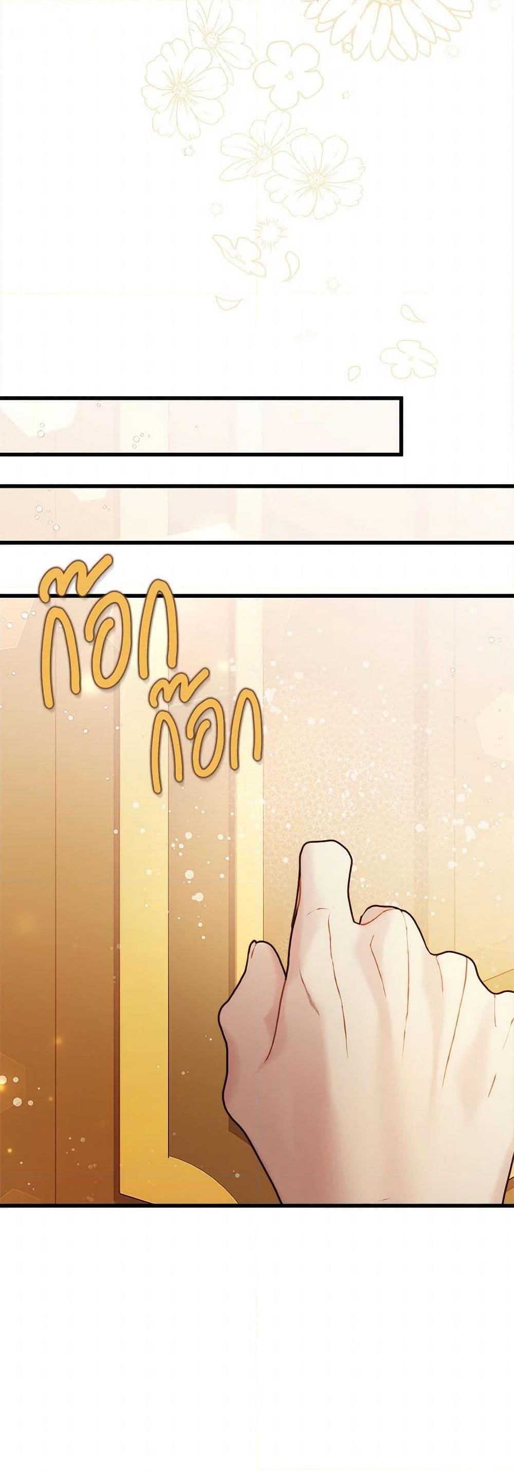 Manga-lc-com อ่านมังงะ อ่านการ์ตูน ออนไลน์ ฟรี Beatrice ตอนที่ 1 2 3 4 5 6 7 8 9 10 11 12 13 14 ฟรี ไม่มีโฆษณา Manga-lc - อ่าน มังงะ อ่าน การ์ตูน ออนไลน์ อ่านมังงะ ฟรี