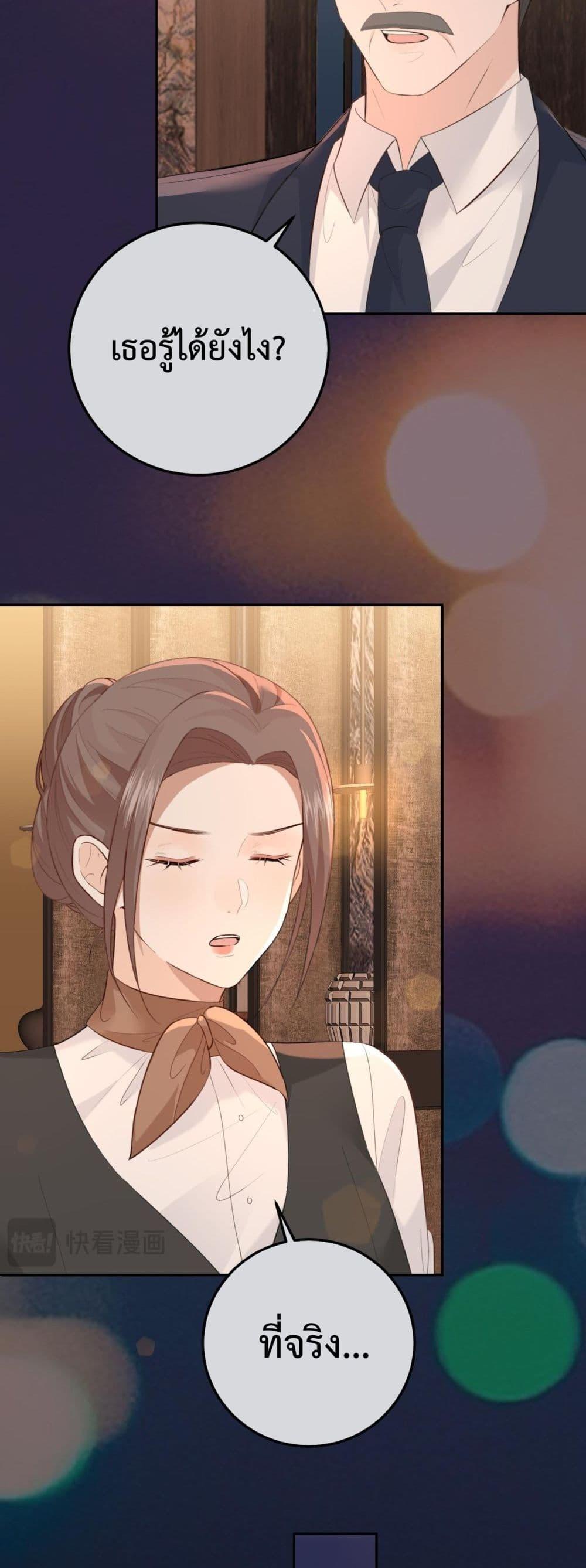 Manga-lc-com อ่านมังงะ อ่านการ์ตูน ออนไลน์ ฟรี 100DaysofMar ตอนที่ 1 2 3 4 5 6 7 8 9 10 11 12 13 14 ฟรี ไม่มีโฆษณา Manga-lc - อ่าน มังงะ อ่าน การ์ตูน ออนไลน์ อ่านมังงะ ฟรี
